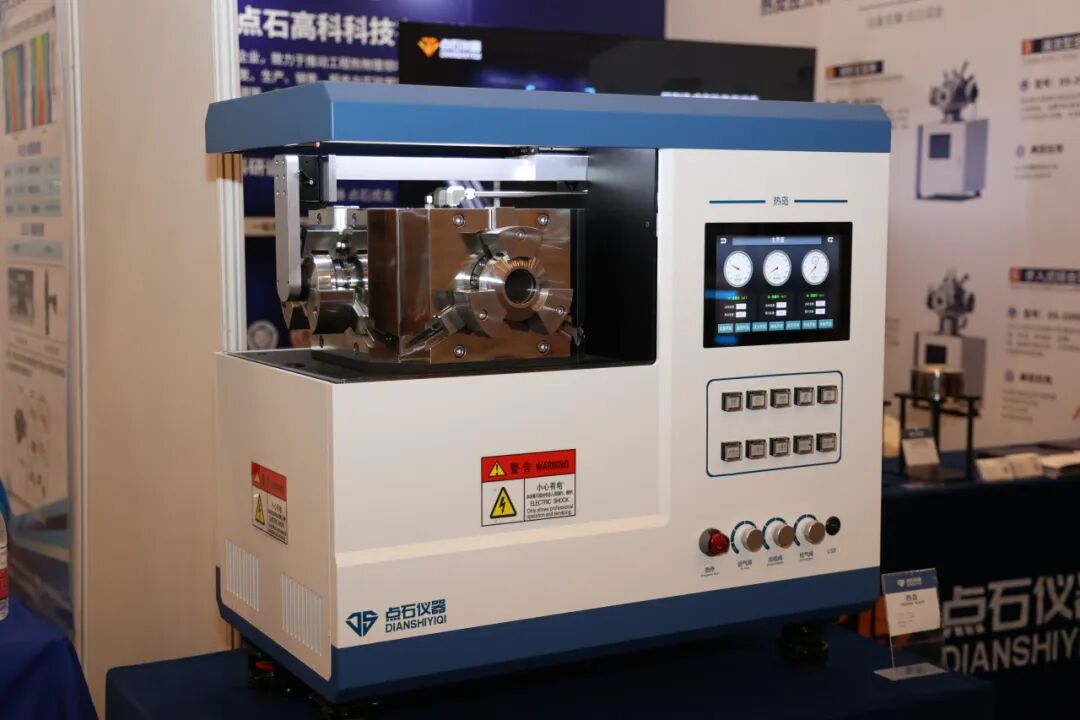 點(diǎn)石臻選 | 2025點(diǎn)石儀器年度科研設(shè)備大賞